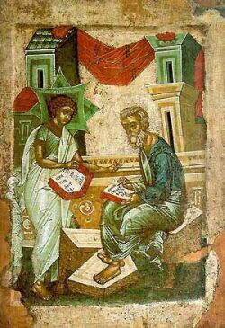 Apostle and Evangelist Matthew. Russian icon 15th century.